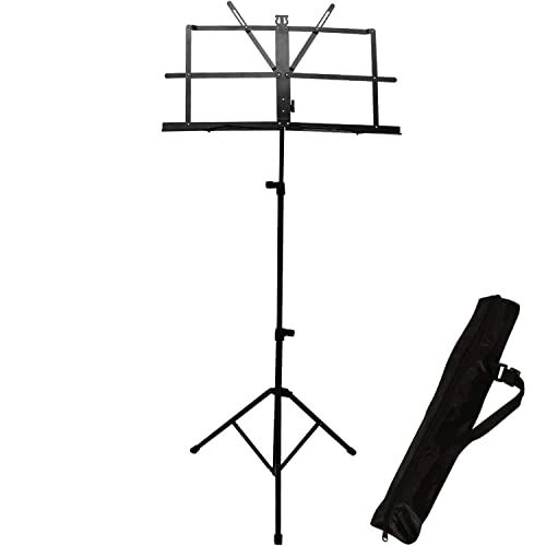 GoDpsMusic Music Stand (CC-MSTAND) (Carry bag included) - style: Music Stand