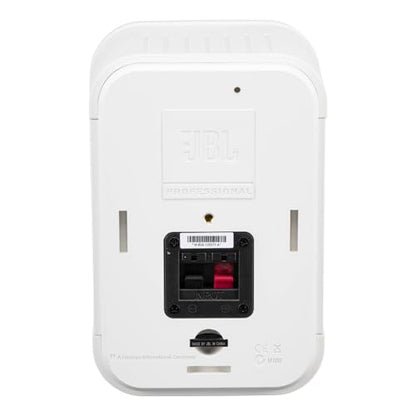 JBL Professional C1PRO-WH High Performance 2-Way, 150 Watt 5.25” Compact Passive Satellite, Bookshelf Speakers, Home Theater, Desktop, Stereo, Commercial, White, Sold as Pair - color: White
