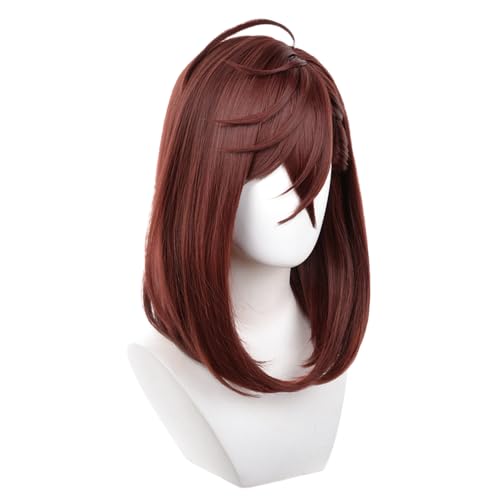 Brown Shoulder-Length Cosplay Wig Heat Resistan Synthetic Fiber Hairs for Uniex Adult Cos Halloween Christmas Anime Party Replacement Wigs - color: Brown
