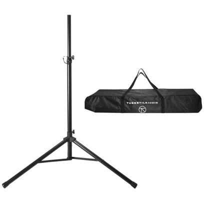 Behringer DR112DSP Active 1200W 12" PA Speaker System with DSP & 2-Ch Mixer, Bundle with Turnstile Audio Speaker Stand, XLR M to F Cable 25'