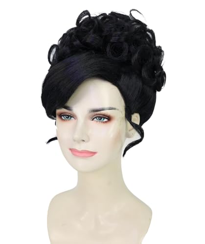 American Rapper Curly Updo High Fashion Wig for Women - Celebrity Style Wig | Elegent Choice for Cosplay Events, Halloween Parties & Themed Performances - Black - color: Black