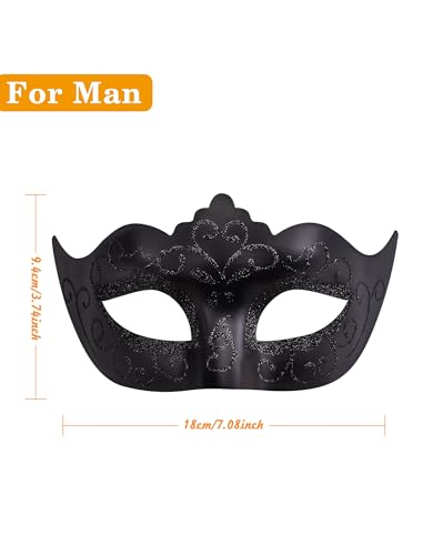 SIQUK Couple Masquerade Masks Set Venetian Party Mask Costume Mask - color: Feather Black