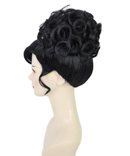 American Rapper Curly Updo High Fashion Wig for Women - Celebrity Style Wig | Elegent Choice for Cosplay Events, Halloween Parties & Themed Performances - Black - color: Black