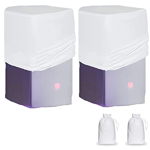 White 10"/12"/15" PA DJ Speaker Cover Scrim 2PCS Stretchy Speaker Cover for Wedding Church Club (RSC128W)