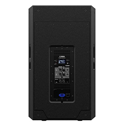 Yamaha DZR315 15 Inch 2000-Watt 3-Way Powered Speaker, Black - color: Black, size: DZR315, style: Powered Speaker