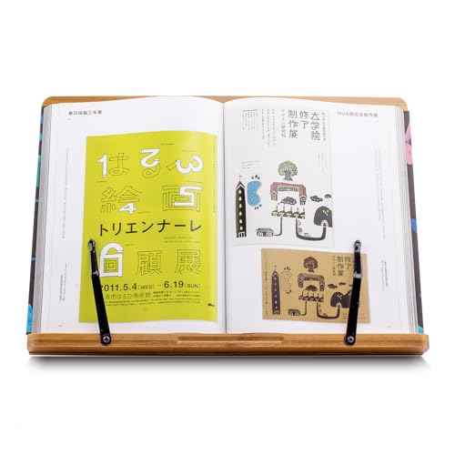 (15.4 x 11 Inch) Large Book Stand for Reading Hands Free,Recipe Book Holder | Cookbook Holder for Kitchen Counter,Textbook Stands for Heavy Thick Books,Bamboo Holders for Bible,Tablet,Law School,Drawing - size: 15.4 x 11 Inches