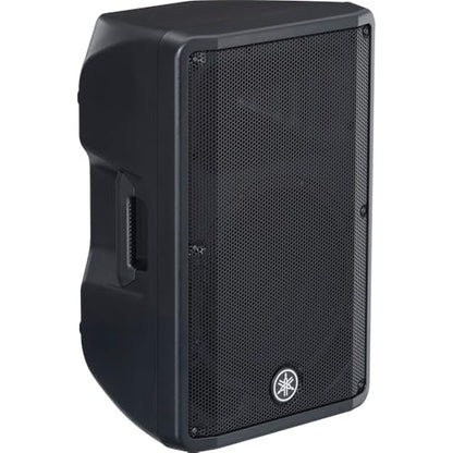 Yamaha DBR12 Pair of 12-Inch 1,000W Powered Loudspeakers Bundle — 131 dB SPL + FIR-X Tuning + D-Contour FOH/Monitor Switch for Mobile DJ, Wedding, Live Band, House of Worship
