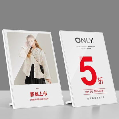 Acrylic Sign Holder L Shape (Vertical A5 148×210mm/ 5.83×8.27 inches) - color: Vertical A5 148×210mm/ 5.83×8.27 inches