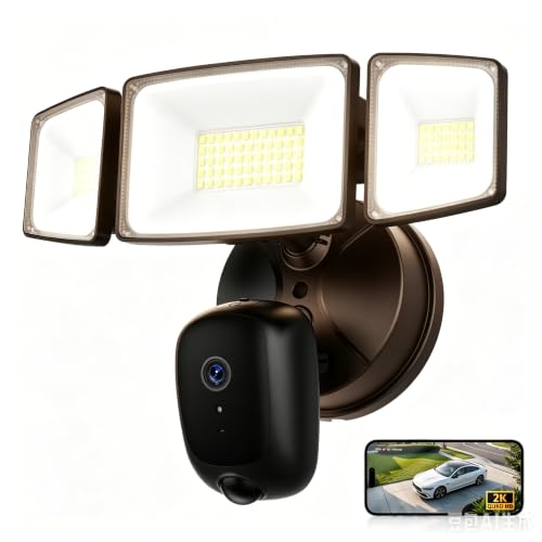 Onforu Hardwired Floodlight Camera Outdoor, 5500LM 2K HD Security Camera with Lights, Color Night Vision, Custom Motion Zones, 2-Way Audio, Built-in Siren, 2.4GHz WiFi, Compatible with Alexa, Brown - color: Brown
