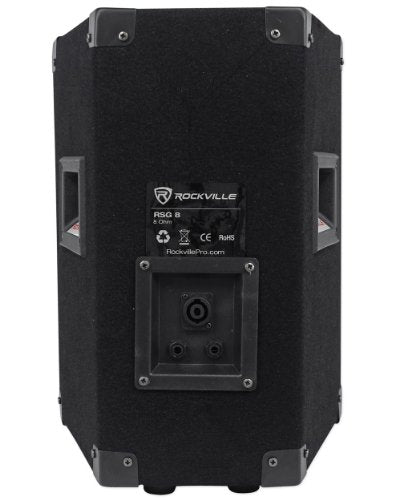 Rockville RSG8 8" 2-Way 8-Ohm Passive Pro DJ PA Speaker, 300W Peak/100W RMS - style: 8" - 8 Ohm