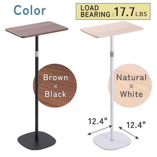 Japard Small Standing Desk 18-47 Inch, Adjustable Height Portable Laptop Stand, Mini Floor Table, Natural Wood Black Brown - color: Brown X Black