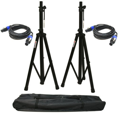 Harmony Audio 15" Passive PA Speaker Pair with Peavey IPR2 2000 Amplifier | DJ sound system bundle, tripod stands and cables included, 900 watt 15 Inch loudspeakers, power amp rig for live band use