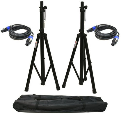 Harmony Audio 15" Passive PA Speaker Pair with Peavey IPR2 2000 Amplifier | DJ sound system bundle, tripod stands and cables included, 900 watt 15 Inch loudspeakers, power amp rig for live band use