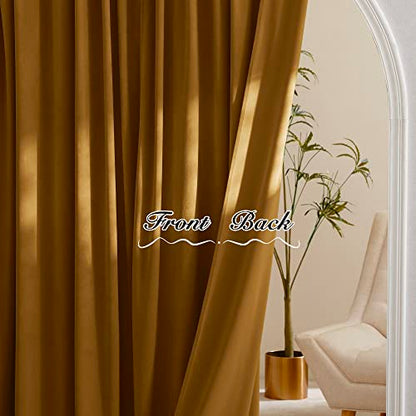 Pony Dance Golden Brown Velvet Curtains 84 inches Long with Rod Pocket Back Tab Top - Thick Havy Plush Velvet Drapes for Dining Room/Kitchen/Country House, 52Wx 84L, 2 PCs - color: Golden Brown, size: 52"W x 84"L (Pack of 2)