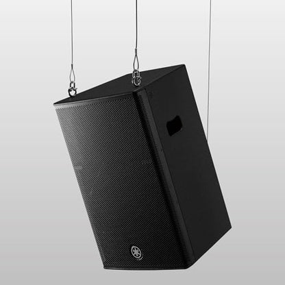 Yamaha DHR Series Powered Speaker, 1000W, 15" LF, 1.4" HF Compression Driver With Plywood Enclosure and Integral Rigging | 1.4 HF Compression Driver With Plywood Enclosure and Integral Rigging, 15 LF - style: DHR15