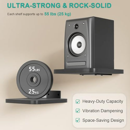 WALI Surround Sound Speaker Wall Mount, 1 Pair Heavy Duty Floating Shelf - color: Black, size: 7.87" x 7.87"