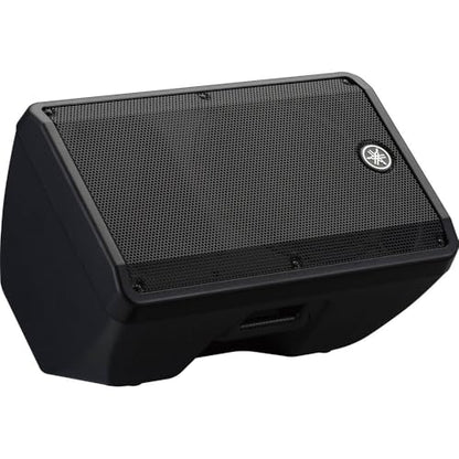 Yamaha DBR12 Pair of 12-Inch 1,000W Powered Loudspeakers Bundle — 131 dB SPL + FIR-X Tuning + D-Contour FOH/Monitor Switch for Mobile DJ, Wedding, Live Band, House of Worship