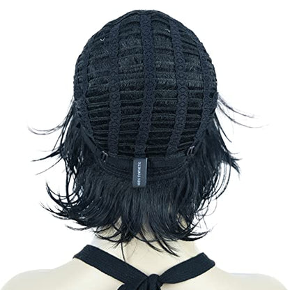 Lydell Short Layered Shaggy Wavy Full Synthetic Wigs Black - color: 1 Black