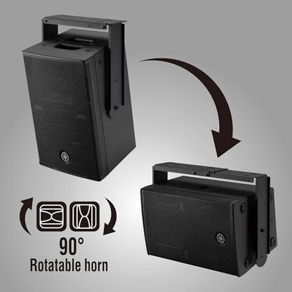 Yamaha DHR Series Powered Speaker, 700W, 10" LF, 1.4" HF Compression Driver With Plywood Enclosure and Integral Rigging | 1.4 HF Compression Driver With Plywood Enclosure and Integral Rigging, 10 LF - style: DHR10