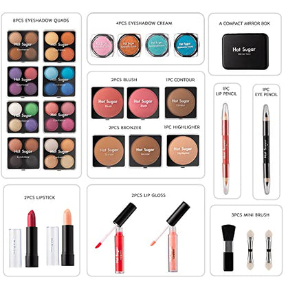 Hot Sugar Makeup Kit Starter Gift Set with Train Case for Teens (Rainbow) | Complete beauty cosmetics set with reusable rainbow makeup box. Includes pigmented eyeshadow palette, blush and lipstick. - color: Rainbow