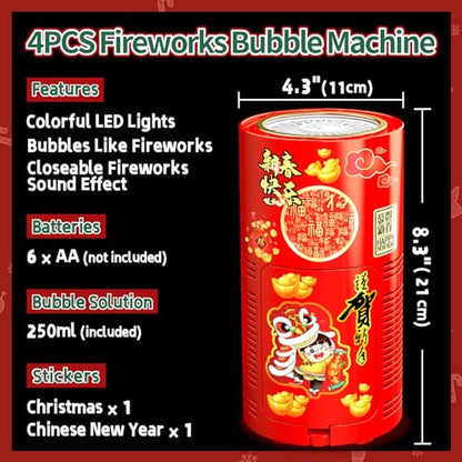 Bubble Machine (4PCS, 20 Holes) with LED Lights, Automatic Bubble Blower Toys, Portable Bubbles Maker for Wedding Christmas Chinese New Years Party Decorations, Kids Birthday Gifts, Balloons Banner | Automatic Bubble Blower Toys, Bubbles Maker for Wedding