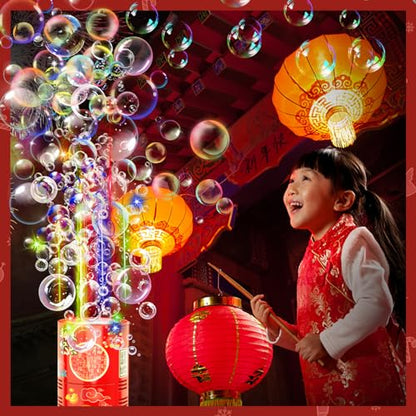 Bubble Machine (4PCS, 13 Holes) with LED Lights, Automatic Bubble Blower Toys, Portable Bubbles Maker for Wedding Christmas Chinese New Years Party Decorations, Kids Birthday Gifts, Balloons Banner | Automatic Bubble Blower Toys, Bubbles Maker for Wedding