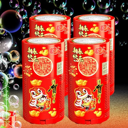 Bubble Machine (4PCS, 20 Holes) with LED Lights, Automatic Bubble Blower Toys, Portable Bubbles Maker for Wedding Christmas Chinese New Years Party Decorations, Kids Birthday Gifts, Balloons Banner | Automatic Bubble Blower Toys, Bubbles Maker for Wedding