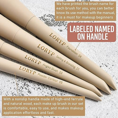 LORYP 18 Piece Makeup Brushes Set Labeled Face and Eye Brush Set Complete with Foundation, Concealer, Contour, Blending, Blush, Eyeshadow Brushes with Travel Holder Case - color: B-Khaki