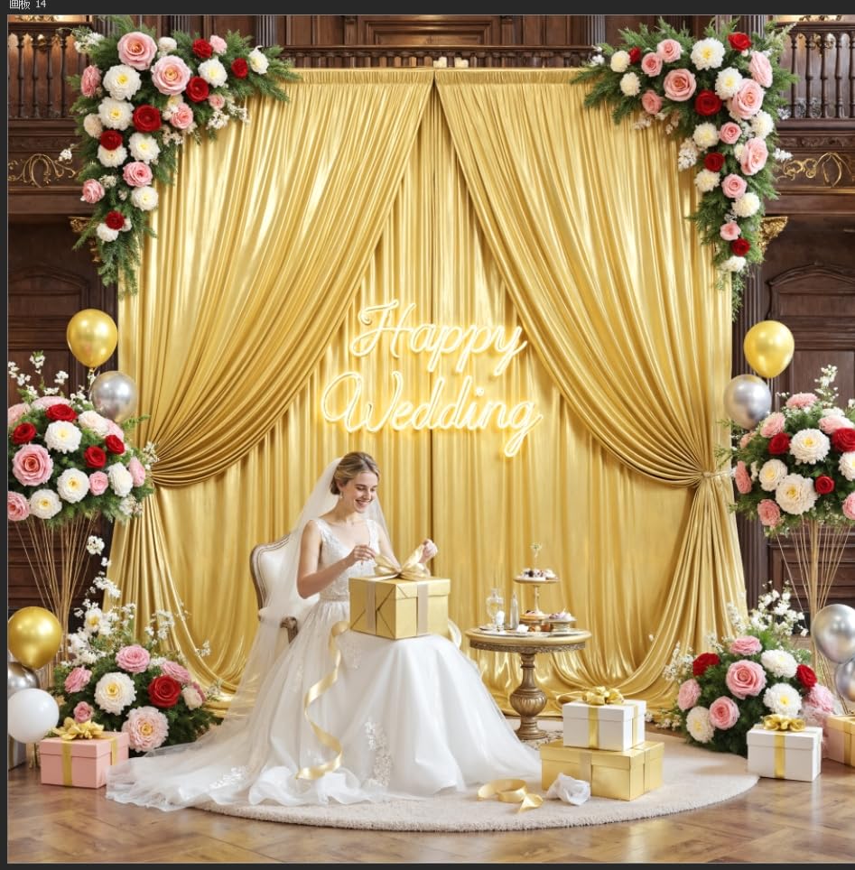 20x10ft Gold Backdrop Curtains Wedding Party Glitter Sequin Curtain Backdrop Fabric Shimmer Drapes Backdrop Bridal Baby Shower Birthday Christmas Photoshoot Background Photography 5x10FT，4 Panels - color: Gold, size: 20ft X 10ft(4 Panels 5ft X 10ft)